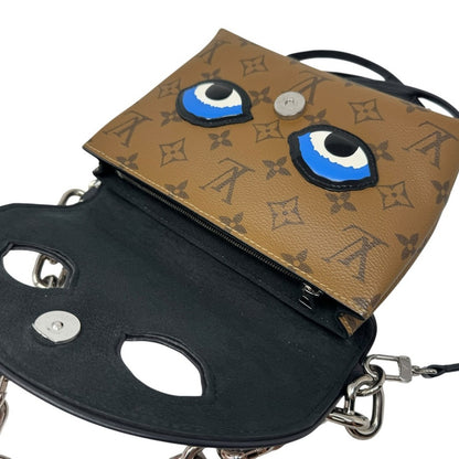 Louis Vuitton Limited Edition Reverse Monogram Kabuki Pochette