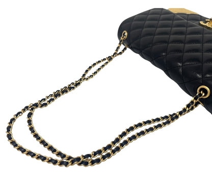 Chanel Black Quilted Calfskin Leather Rock The Corner Medium Flap Bag