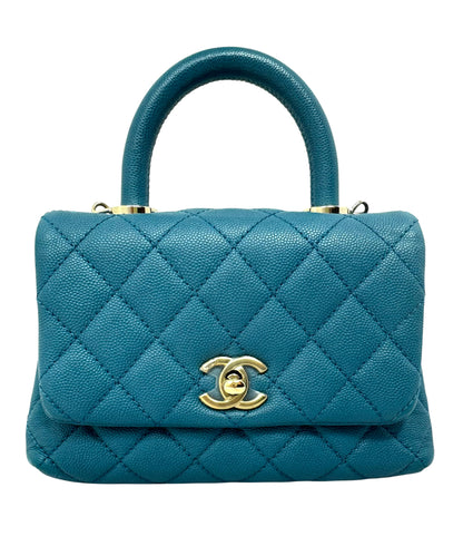 Chanel Caviar Quilted Extra Mini Coco Handle Flap Bag Dark Turquoise Blue