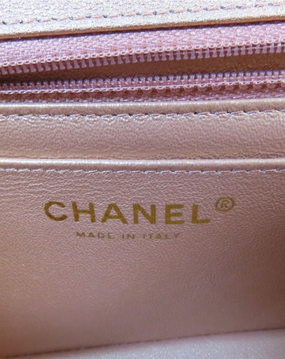 Chanel Metallic Pink Ombré Lambskin Quilted Classic Mini Flap Bag