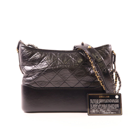 Chanel Small Black Quilted Leather Gabrielle Hobo Bag