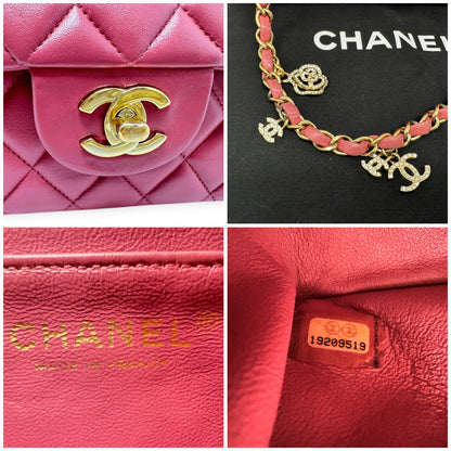 Chanel Pink Quilted Lambskin Valentine Charm Medium Flap Bag